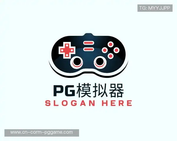 知道pg模拟器